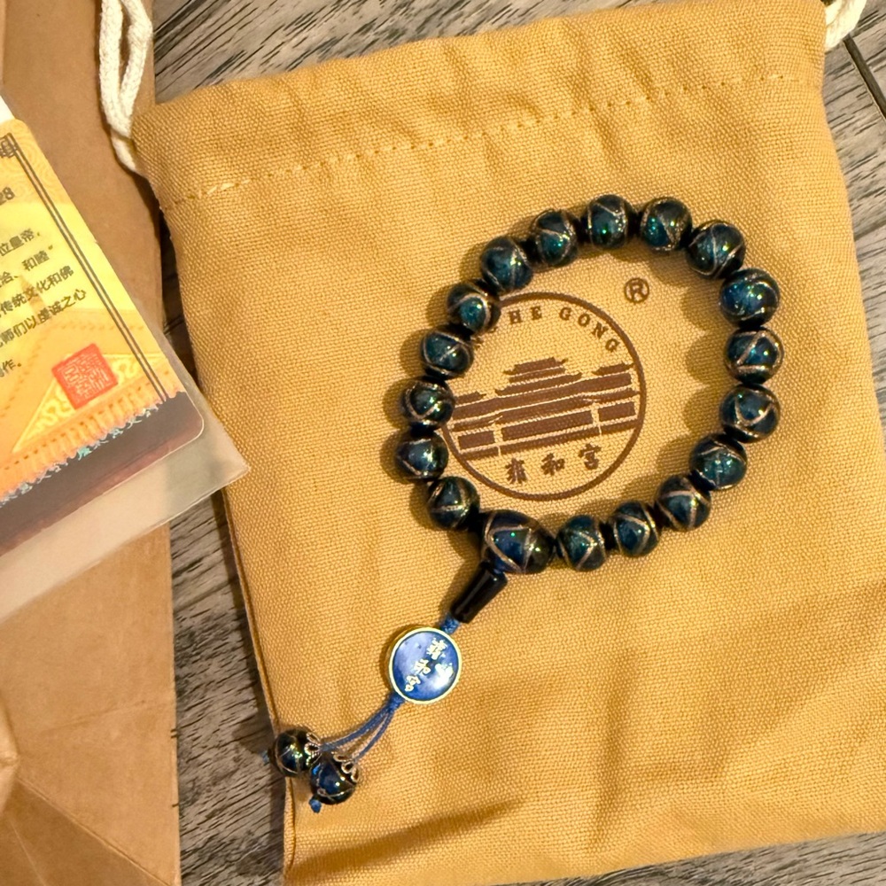 YongHeGong Chinese Temple - Elegant Blue Beaded Bracelet for Healthy
